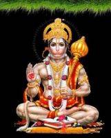 Correct Version of Hanuman Chalisa | हनुमान चालीसा