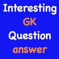 GK questions answer series in Hindi - 30
